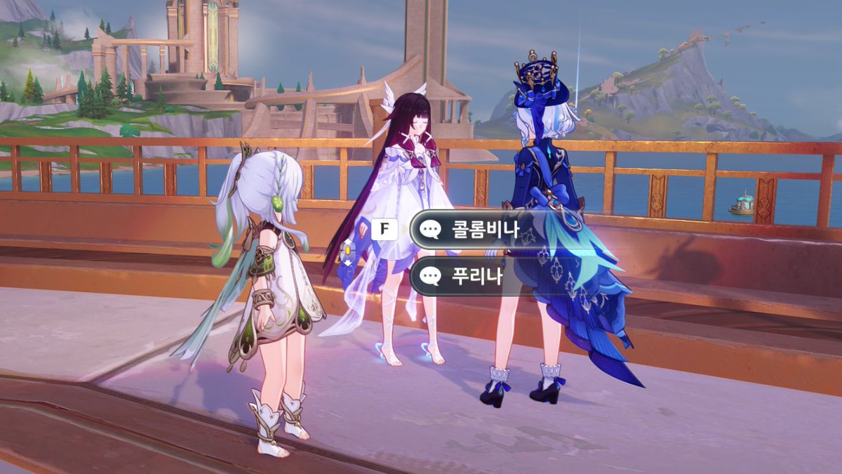 FotatoLady's tweet photo. 물의신(아님)이랑 달의신의 만남이다 https://t.co/nuxIP7ReaF