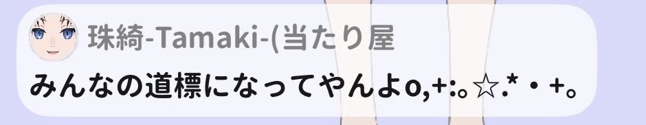 N_42uu's tweet photo. https://t.co/cWvTWZHLeN