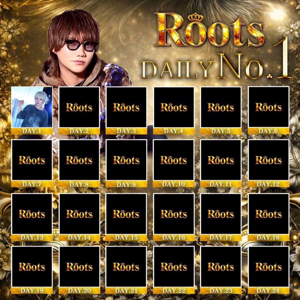 Roots_0502's tweet photo. ♠ Roots Daily No.1 ♠
            
              2/jul.

          Lastsong…

       ✦︎︎︎葵幹部補佐✦

         @roots_aoi https://t.co/GlXvyGCBLN