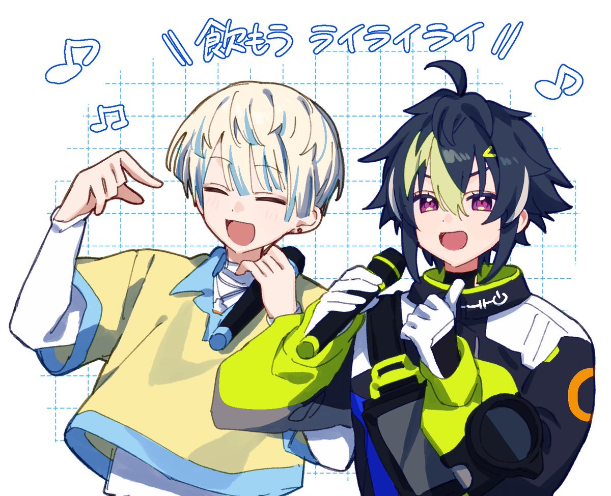 こた。 tweet media