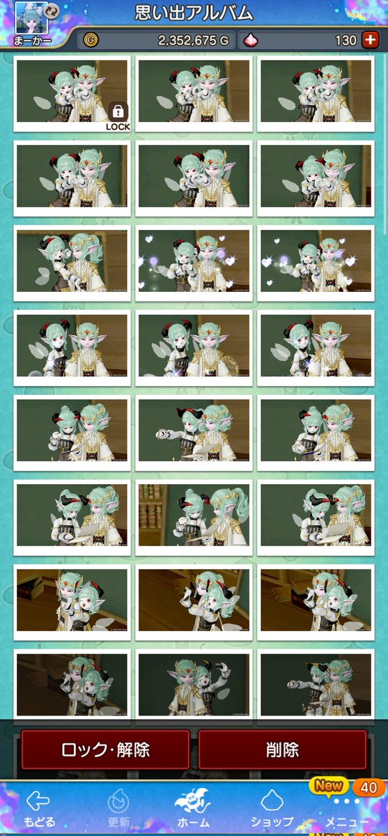 MAKER_dayo's tweet photo. もうずっとこんな感じのことしてるよ
まじで止まらんパシャ https://t.co/UgiZ7klAME