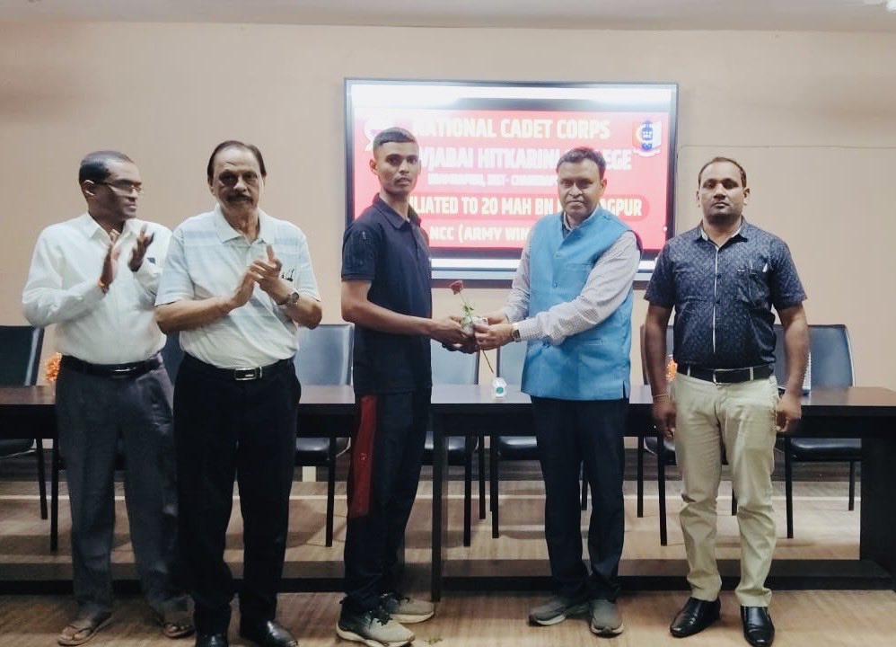 simplyabhie's tweet photo. Felicitation programme of Ex JUO Mayur Borkar &amp; Ex Cdt Kunal Neware &amp; distribution of ‘B’ &amp; ‘C’ Certificates to second and third year cadets.✨
Congratulations &amp; All the very best. 🎉👍

#ncc #nhcollegebramhapuri #20mahbnnccnagpur #b&amp;ccert #congratulations https://t.co/2QBoTnmpA2