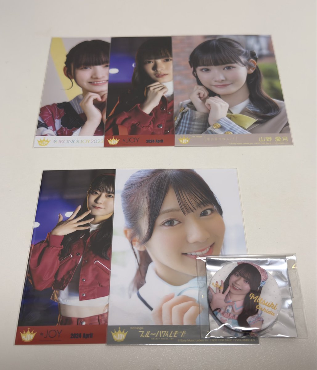_paserin_'s tweet photo. ニアジョイ　トレ　過去物　缶バッジ　生写真　ミニフォト　idフォト　封入　イコノイジョイ

【譲】画像

【求】山田なんでも(未所持求)

7/11 Kアリ現地トレ、異種・過去物トレ可
持っていないもの多いのでお気軽にお声がけください🙇‍♀️ https://t.co/4QUfbMP7wt