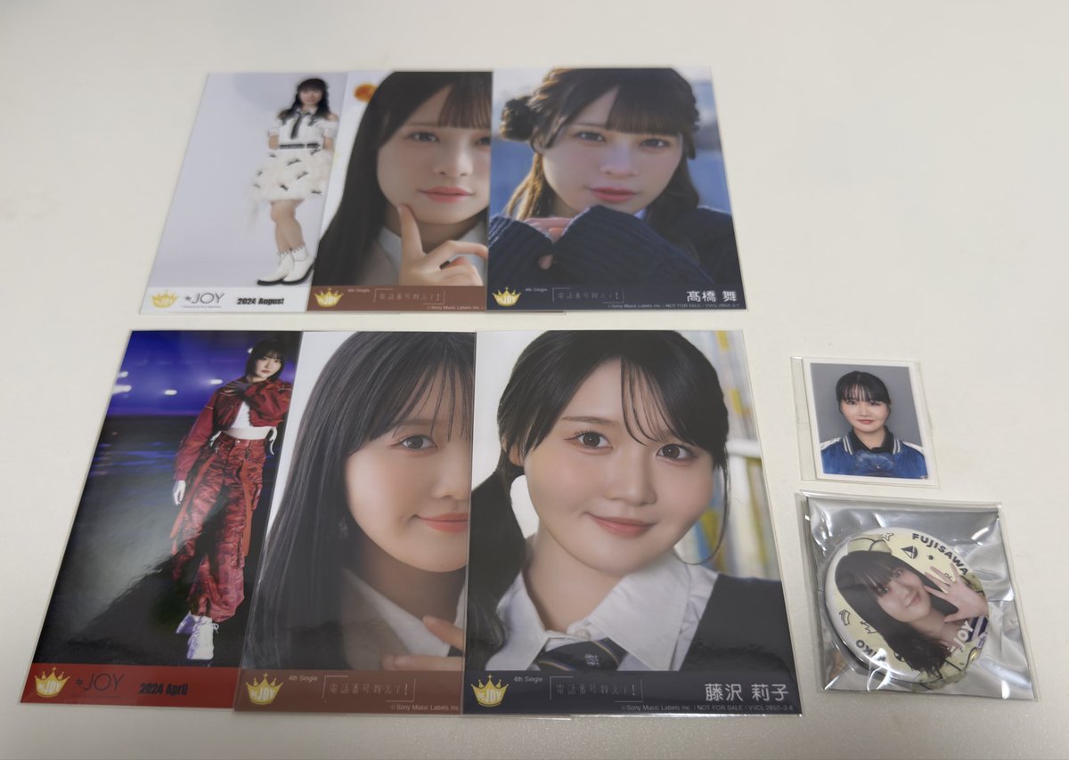 _paserin_'s tweet photo. ニアジョイ　トレ　過去物　缶バッジ　生写真　ミニフォト　idフォト　封入　イコノイジョイ

【譲】画像

【求】山田なんでも(未所持求)

7/11 Kアリ現地トレ、異種・過去物トレ可
持っていないもの多いのでお気軽にお声がけください🙇‍♀️ https://t.co/4QUfbMP7wt
