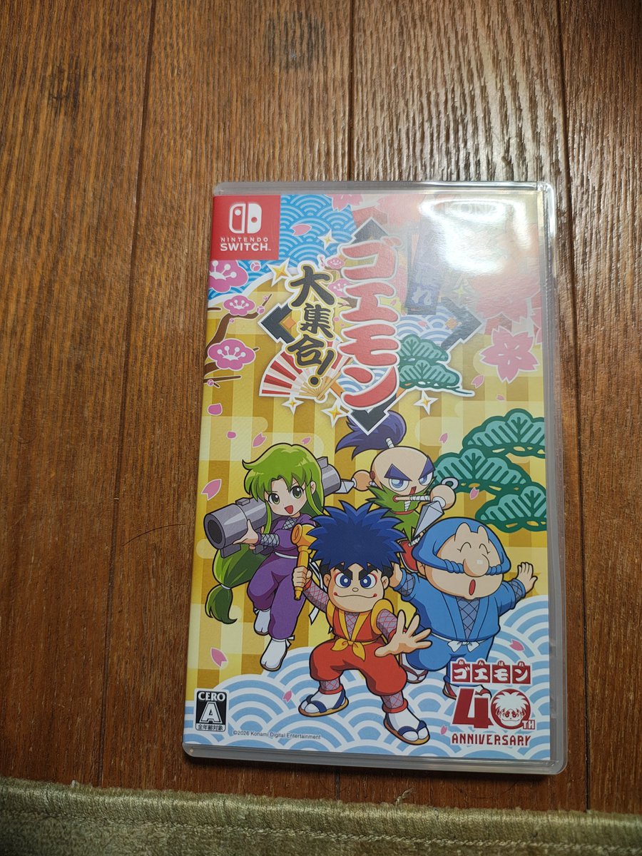 MASA0234's tweet photo. 無事ゲット(⁠^⁠^⁠)
#がんばれゴエモン
#NintendoSwitch https://t.co/ZpCup1pb0E