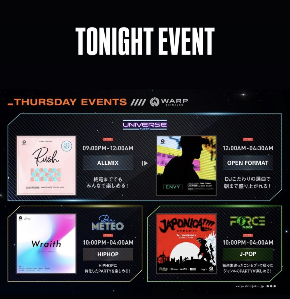 RSjhm's tweet photo. — Tonight —
2026.07.02 Thu

【 WARP SHINJUKU 】

ゲスト＆VIPご用意できます！
行きたい方は気軽にご連絡下さい🙌

ワープゲスト WARPゲスト WARP新宿ゲスト ワープ新宿ゲスト ワープVIP WARP新宿VIP https://t.co/KiODThA7xj