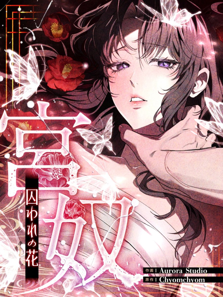 cahitmbo's tweet photo. 小説を書きたいが、今は介護とアプリの更新で気持ち的に小説を書ける状態ではないんだよね。アプリの更新もあんまり気乗りしなくて、家事とかしてるし。 https://t.co/dPnK2n1hHo