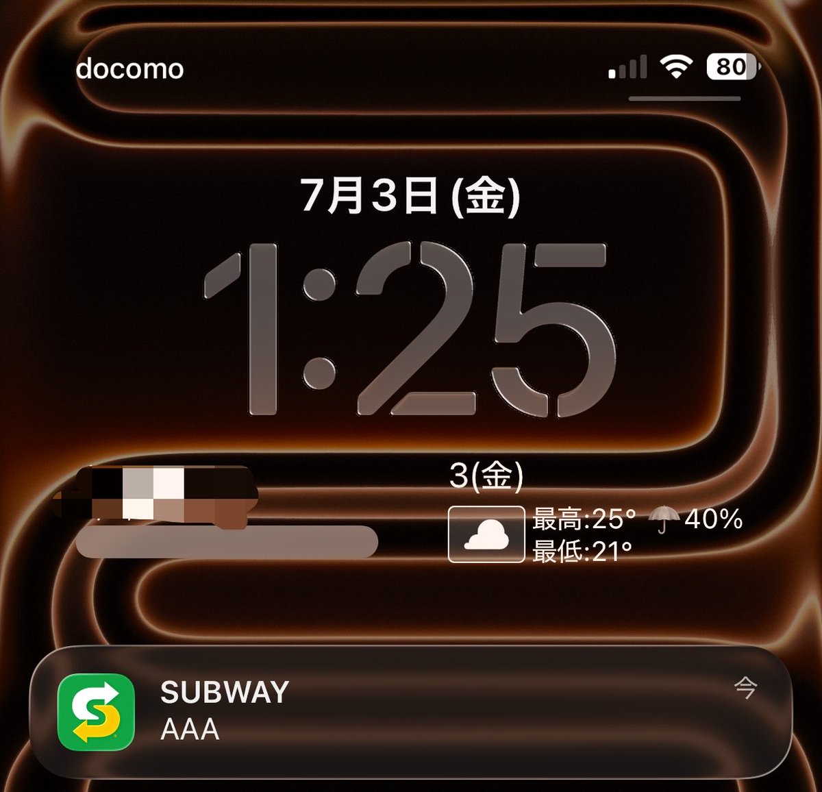 elphaba_dqx's tweet photo. SUBWAYの中の人顔面蒼白な感じかしら…？ https://t.co/0uGhg50on1