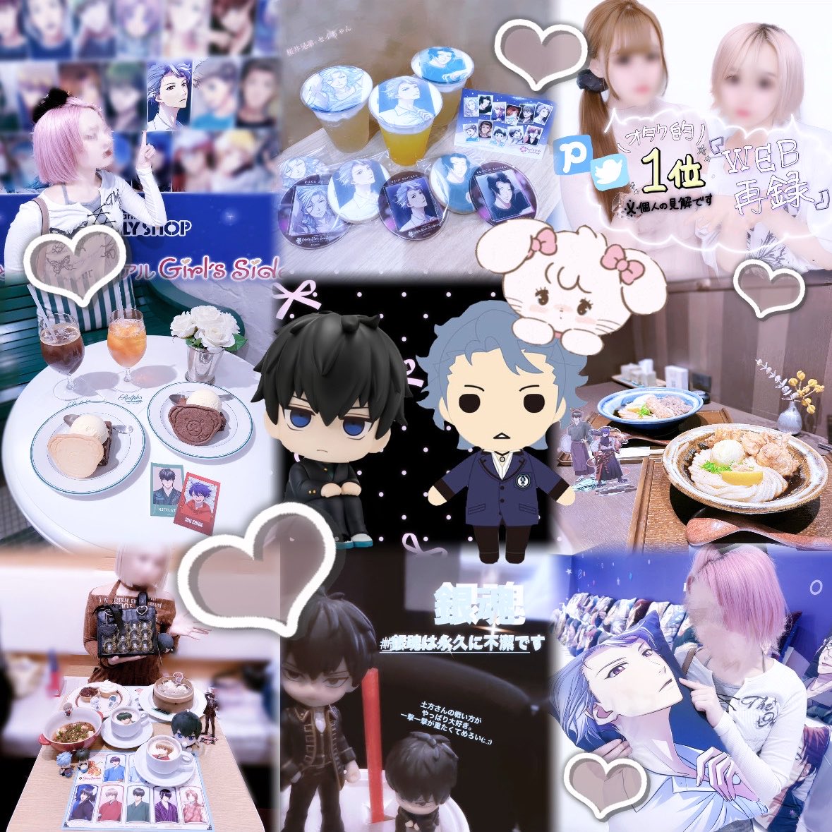 19j5w's tweet photo. 不機嫌ツリ目さんが大好きです😻‼️

#銀魂好きな人と繋がりたい #アニメ好きな人と繋がりたい #ホビ垢さんと繋がりたい #ときメモgs好きさんと繋がりたい #はばたき市民と繋がりたい #乙女ゲーム好きな人と繋がりたい 

alt👇🏻 https://t.co/lTd76r5Dwx