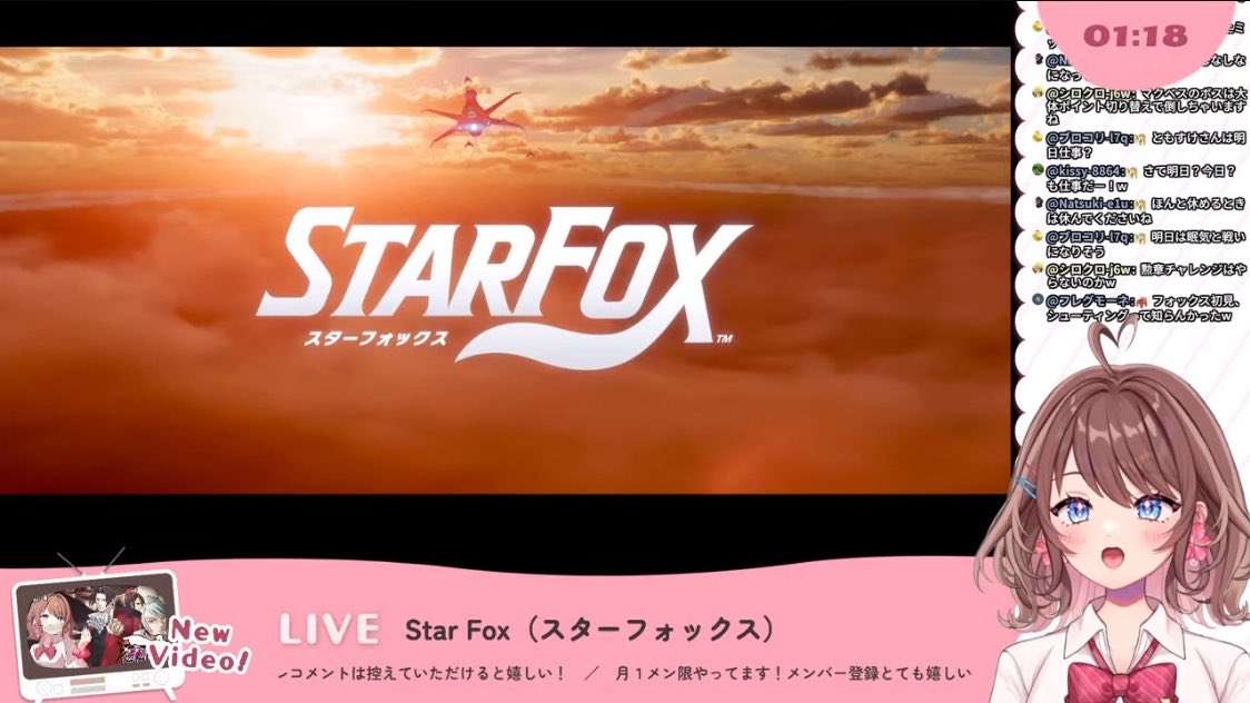 ともすけ🌺☀️＠ 平成ギャル系Vtuber (@tomosuke_game09) / Posts / X
