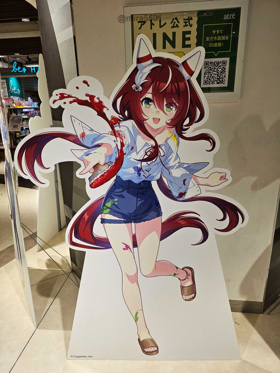mira5501's tweet photo. #ウマ娘 https://t.co/yMSMljHci4