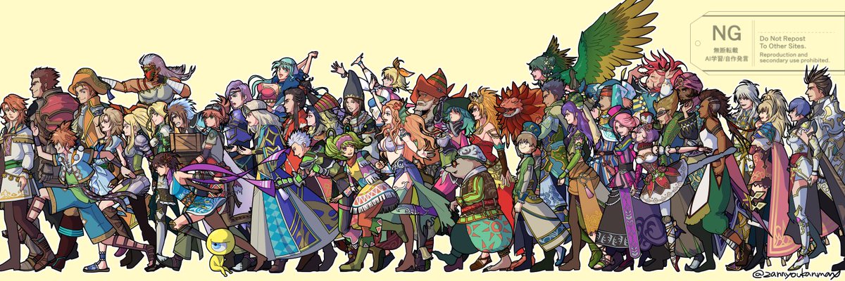 Zannyoukanmax's tweet photo. Ｘのヘッダーとしてのみ配布します。
ロマサガ２好きだけど、ヘッダー寂しいよ～って方はぜひどうぞ🤤
#ロマサガ２R #リベンジオブザセブン #サガ絵 https://t.co/ay4nsHLMhg