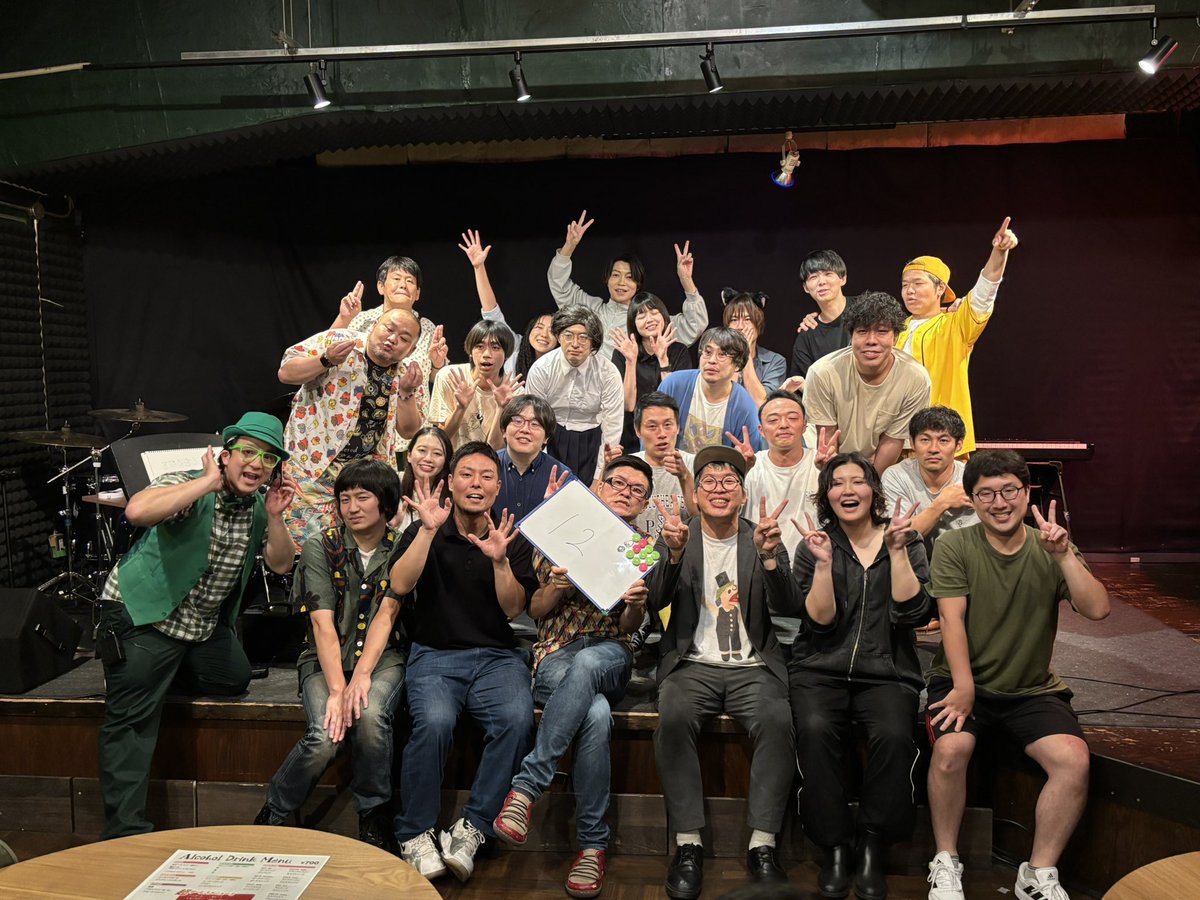 ogin_kurokawa's tweet photo. 八王子異業種大喜利大会ありがとうございました！！！
毎度決勝行って最後のpapaBeatあるあるで何も知らずに負けるパターンなので2ヶ月ぐらい住み込みで修行しようかな🧘
今回芸人多めで楽しかったからこれからもみんな来てくれますように！！！ https://t.co/Yo0u94lqP3