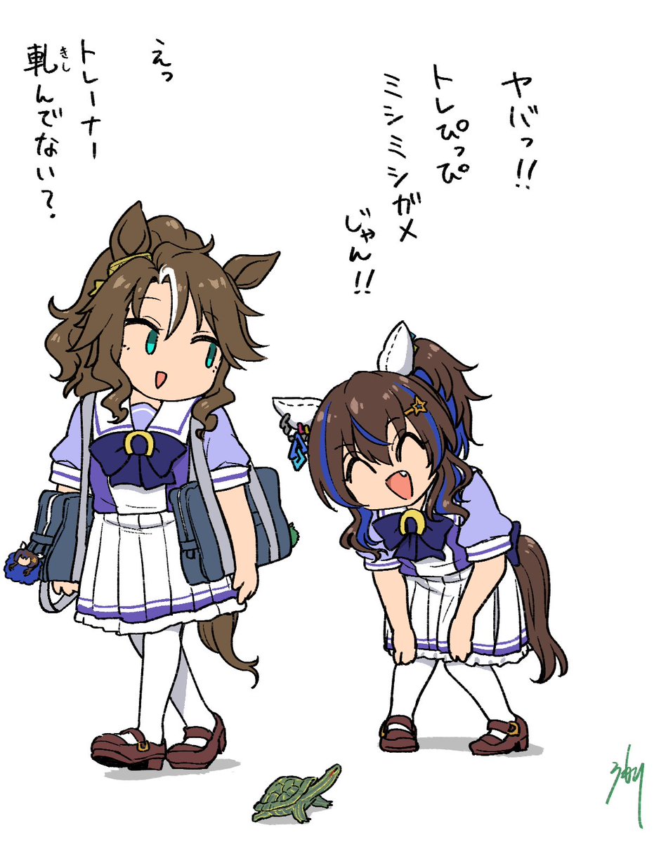 特定外来種を見つけたダイタクヘリオス(再投稿)

#ウマ娘 #ウマ娘プリティーダービー 