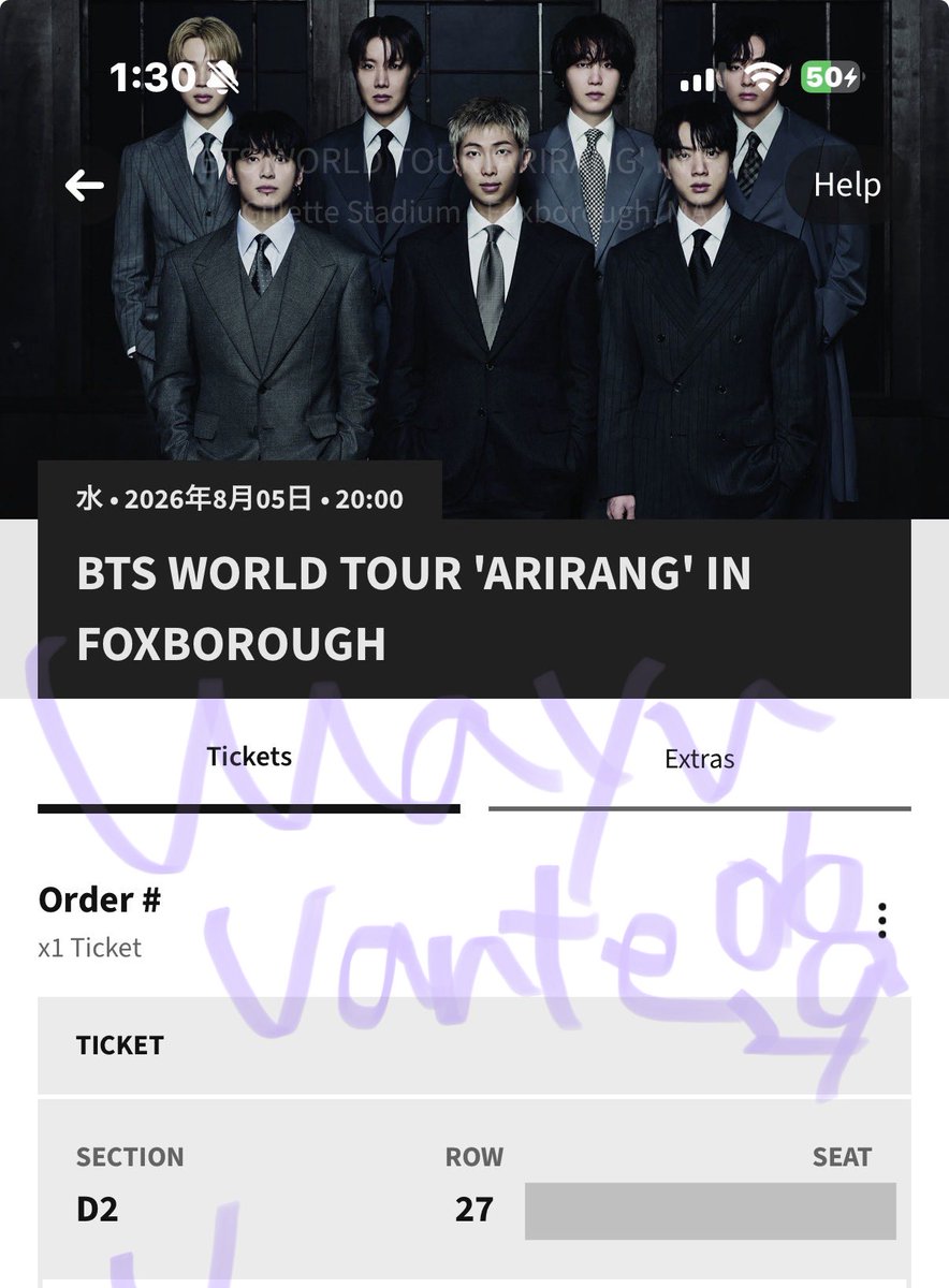 SELLING 1 FOXBOROUGH 5/8 TICKET 📍 GILLETTE STADIUM 🎟️ SEC D2