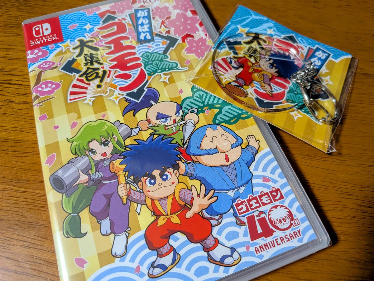 Hiraara_g's tweet photo. クライシスフォース買ってきたぜ https://t.co/9sin6w9QCi