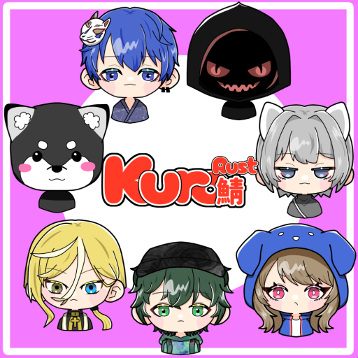 nanachilimo's tweet photo. あらためてKURO鯖ありがとうございました
体調くずして思うように参加できなかったのが悔やまれるくらい皆さんあたたかくて少しでも交流できて楽しかった
可愛いイラストも描いてもらえてうれしかった
関わってくれたみなさんに感謝
#Kuro鯖 #Rust https://t.co/vwr8DuR3v3