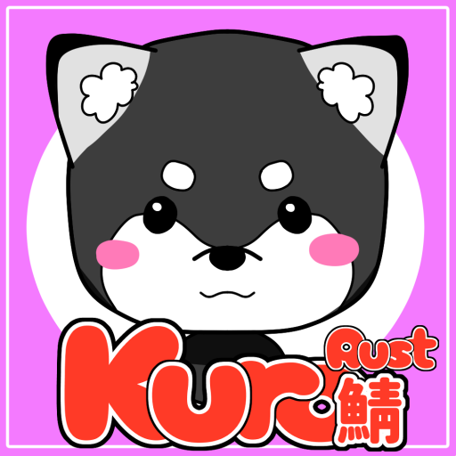 nanachilimo's tweet photo. あらためてKURO鯖ありがとうございました
体調くずして思うように参加できなかったのが悔やまれるくらい皆さんあたたかくて少しでも交流できて楽しかった
可愛いイラストも描いてもらえてうれしかった
関わってくれたみなさんに感謝
#Kuro鯖 #Rust https://t.co/vwr8DuR3v3