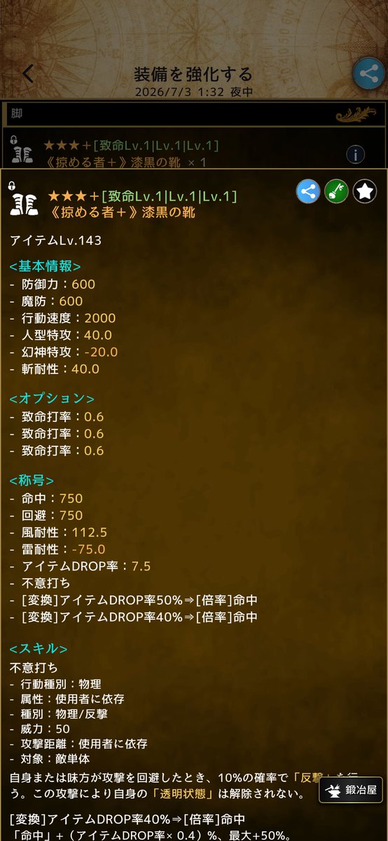 halmlessSardine's tweet photo. #アルテスノート https://t.co/7s6hINgR2i
本日の限定品。んんー！悪くはないのだけど君じゃないっっ https://t.co/L9f8Na3EUi