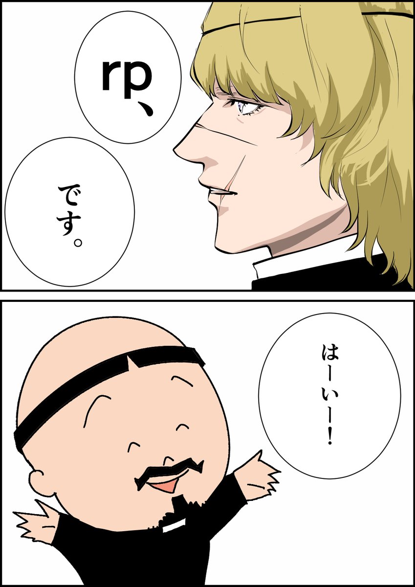 jukmar03230402's tweet photo. #ひらいて赤ブー

#追憶の場で星々の祝福を
継続開催希望します。
7日までのRP数が集計されますので、ご協力の程よろしくお願い致します。 https://t.co/bdQCJ3vx0e