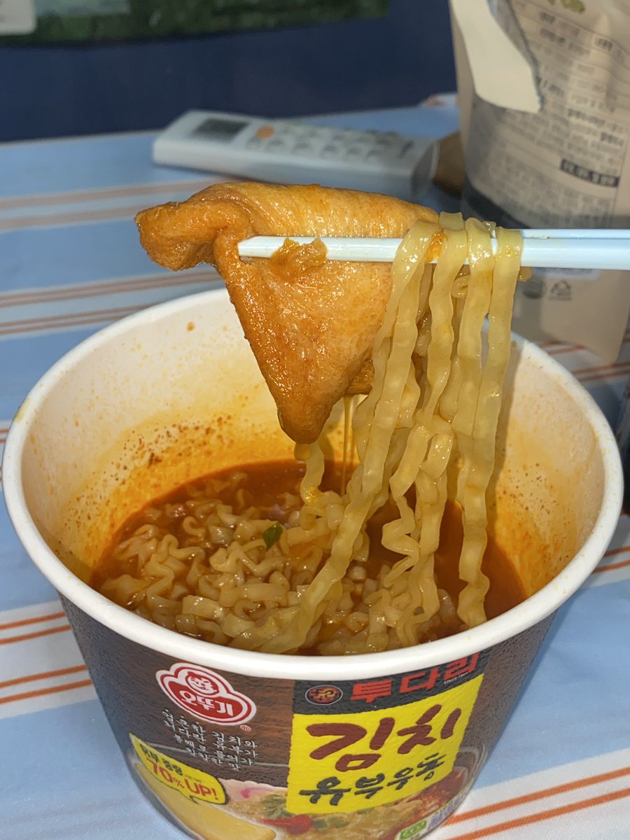 mateatup's tweet photo. 투다리 김치우동 덕분에 숙취에서 벗어났어요… https://t.co/VTmREByrBO