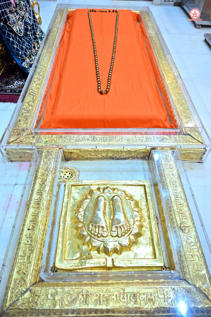 SSSTShirdi's tweet photo. *!! ॐ साई राम !!*
*श्री साईबाबा संस्थान विश्वस्त व्यवस्था,शिर्डी*
*!! ॐ Sai Ram !!*
*Shri Saibaba Sansthan Trust, Shirdi*
≈≈≈≈≈≈≈≈≈≈≈≈≈≈≈≈≈ 
*आरती :- शेजारती*
*गुरुवार ०२ जुलै २०२६*  
*Aarti :-Shejarti*
*Thursday 02 July 2026* https://t.co/krREUYs2DD