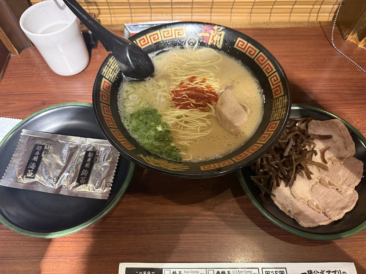 tebasakilol's tweet photo. #麺テの日なのでSSを貼る https://t.co/hP0BM8lNUJ