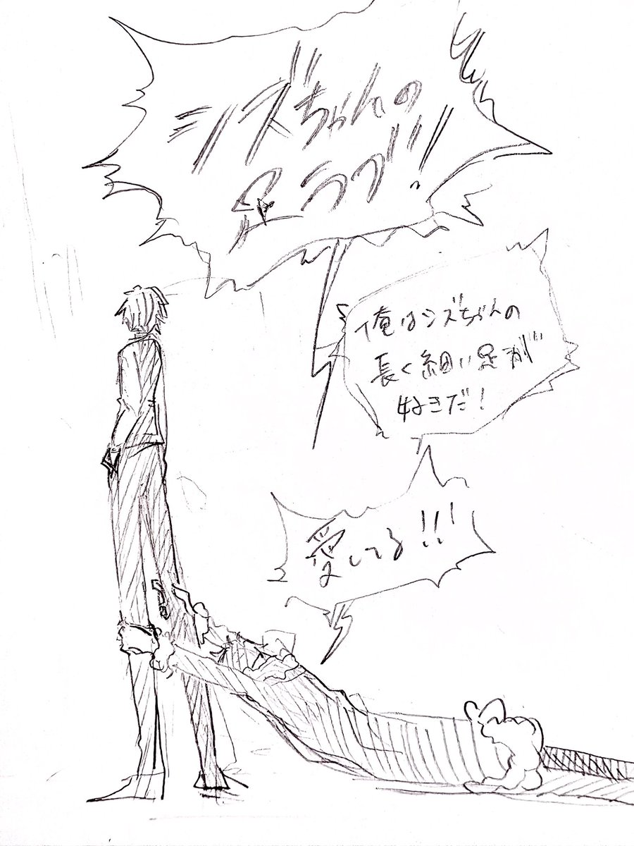 apiinn_oyasai's tweet photo. シズイザ
どハマり中 https://t.co/OU11PujSka
