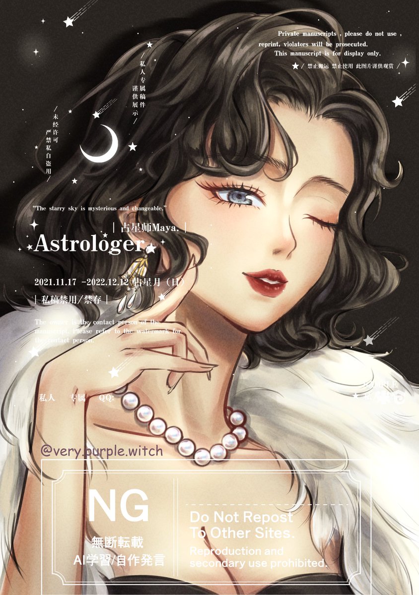 VeryPurpleWitch's tweet photo. looking for artmoots ><
#artmoots #digitalart https://t.co/0ulgznGyu0
