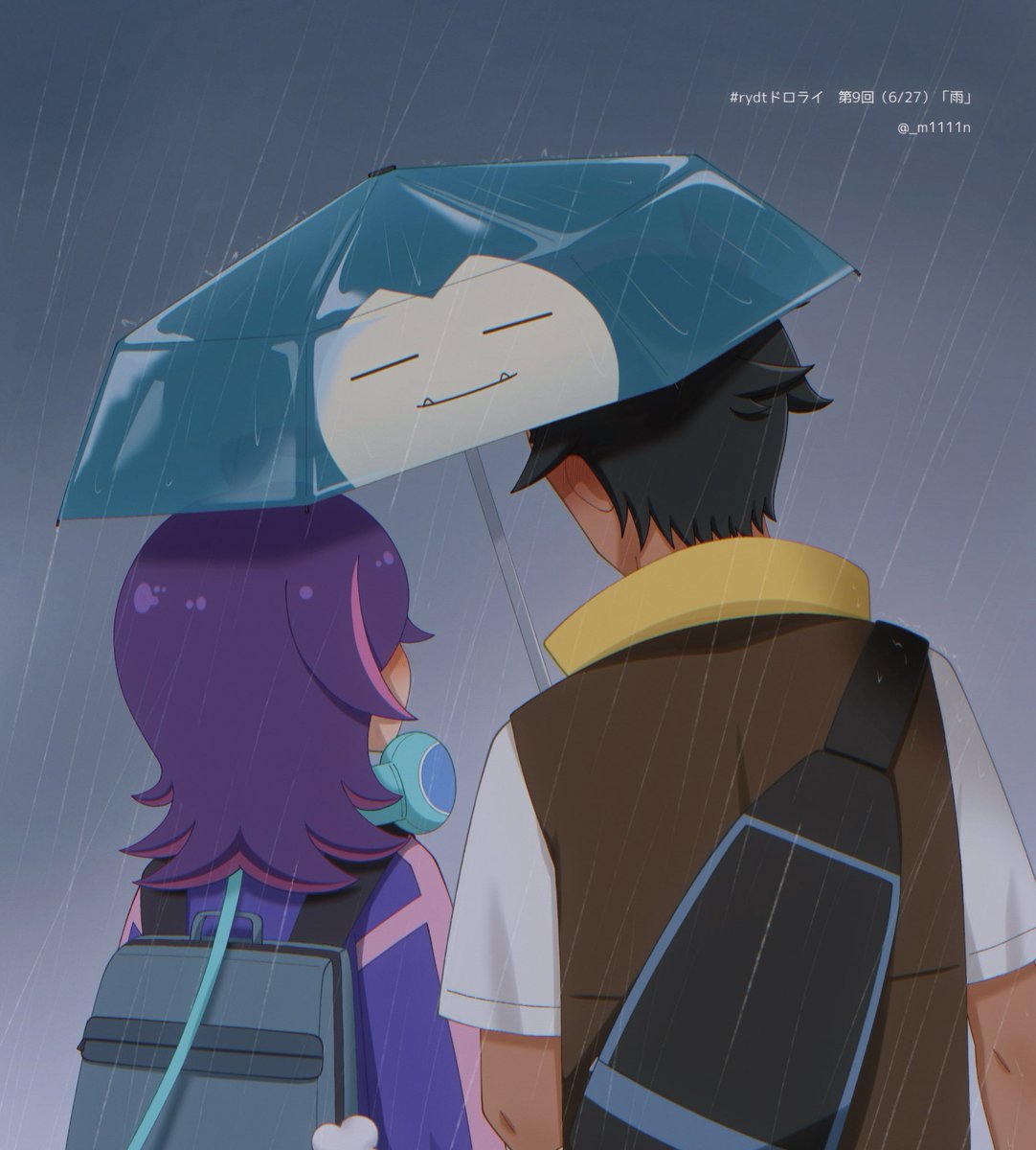 _m1111n's tweet photo. 大遅刻だし超絶久しぶりです本当にすみません😭😭😭😭
付き合……ってるのかな……付き合う寸前くらいの両片想いのふたりです

お題「雨」

#rydtドロライ https://t.co/hJEnf1p72j