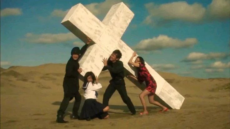CinemaRhymes's tweet photo. Love Exposure (2008) https://t.co/nYTqo9JgnR
