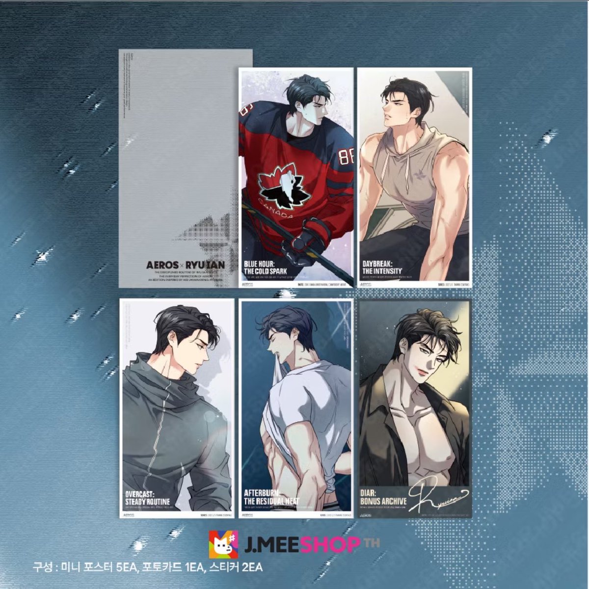 nalynmn's tweet photo. 💟 ขออนุญาตแจก ￼Melting Point - AEROS THE AMBASSADOR PACK 1 ชุดค่ะ

❄️ กติกา รีทวิต + เฉพาะผู้ติดตามค่ะ ❄️

🏒เพราะกดไปคาเฟ่ Melting Point น้องอีอันที่เกาหลีได้ฮับ
♡ เนื่องจากแอคเก่าบิน เลยไม่สามารถสุ่มผู้โชคดีได้ 🥺 ขออนุญาตลงใหม่ในแอคนี้นะคะ ขออนุญาตประกาศวันที่ 03/07 https://t.co/cPqfSYoLDo