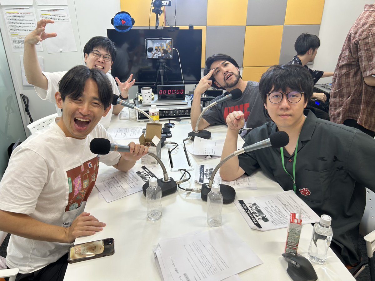 gacchanko1008's tweet photo. ＃木曜がっちゃんこ　をお聴きのみなさんへ。８月22日（土）の夜のスケジュールを空けておいてください！！！Googleカレンダーに入れておいてくださ⏰️

詳しくは来週発表します！！！！

https://t.co/BEO88iU2nh https://t.co/cpZDd6VsXG