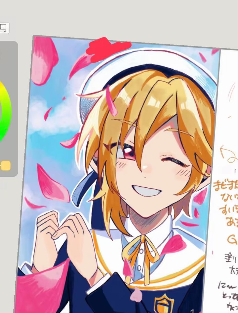 q4g08e's tweet photo. ３日連続絵チャ！
初心者なりに修行頑張ります💪 https://t.co/uZea6UymI8
