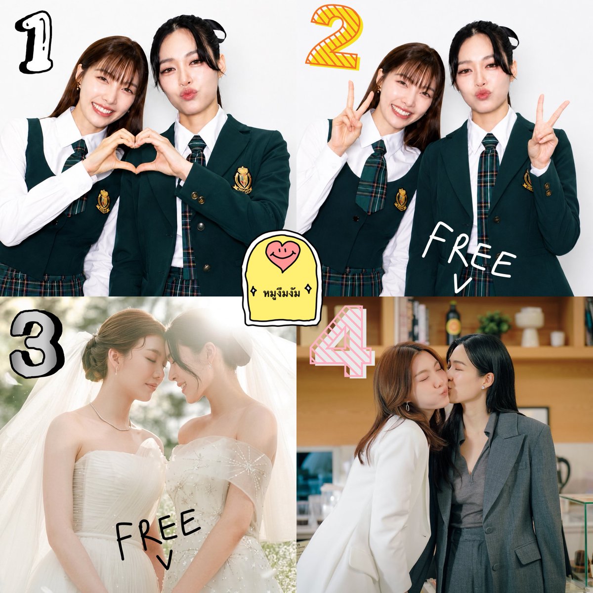 mooo_chubby's tweet photo. 🎀 𝗚𝗜𝗩𝗘𝗔𝗪𝗔𝗬 🎀
✨ #LingOrmFanMeetingTour2026  ✨
แม็กเน็ตติดตู้เย็นประหยัดไฟเบอร์ “1127” 

มี 2 รุ่น 4 แบบให้ด้อมม่วงเลือกสรร
💜 รุ่นพี่ประธานนักเรียนคนสวยกับรุ่นน้องตัวท็อป 
       - แบบ 2 นิ้ว ✌🏼
       - แบบหัวใจคู่ 🫶🏻
💜พี่รัญชน์กับน้องนีนวาดฝันวันวิวาห์
       - วาดฝันวันวิวาห์แบบแฮปปี้ (ยังไม่หย่าๆ แบบอยู่ไม่ไหวๆ)
       - พี่รัญชน์สั่งเครื่องดื่มนาน5วิ น้องนีนตามหวงแบบเคะควีน🤣

🤗พี่ๆมารับน้องไปแปะตู้เย็นหน่อยน้าาา
📍Pls follow and show this tweet 
⏰ TBA

#LingOrmFanMeetingTour2026 
#KhonKaen #หลิงออม #LingOrm