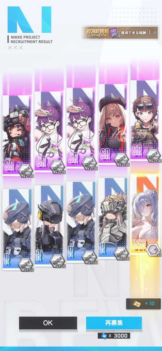 Tomokanohimitsu's tweet photo. ピルグリムいっぱい祭り開催中でしたので https://t.co/Z3NPc9PG1R
