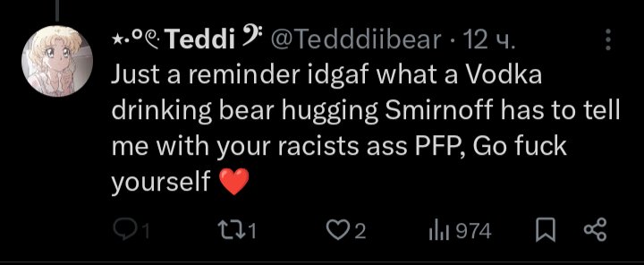 vnoooon's tweet photo. @Tedddiibear Быть расисткой атятя https://t.co/7g0tBPIEYK