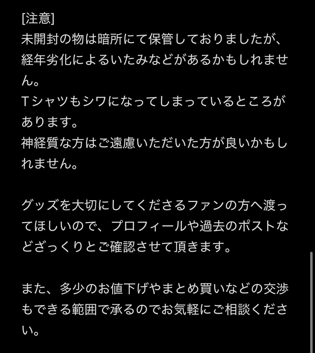 Bee15m's tweet photo. #TOP4 #キヨ　#牛沢　#レトルト https://t.co/1XenmnbGk0