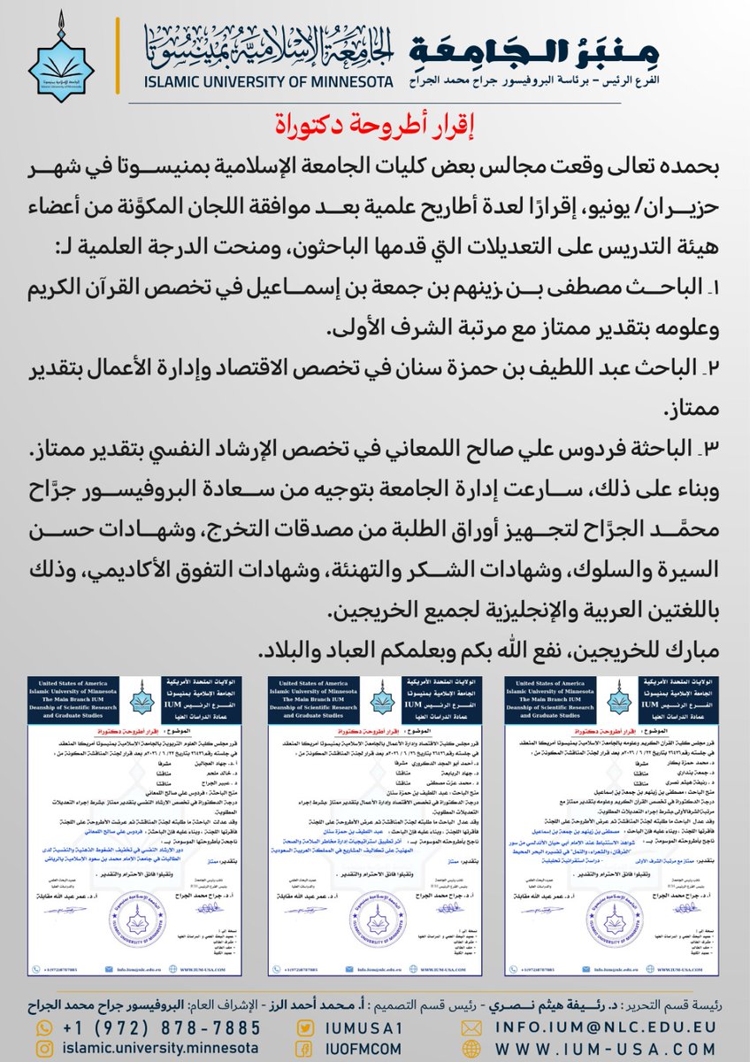 IUMUSA1's tweet photo. https://t.co/l0CHDEouib