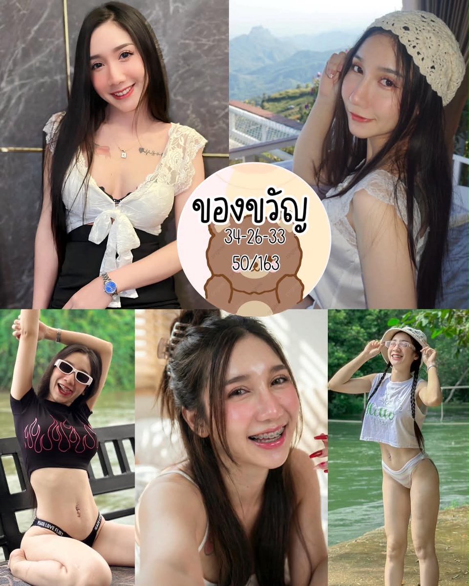 seothaiseo's tweet photo. พร้อมเดินทาง #เด็กเอนเพชรบุรี  
โทร 0955027136
🆔-0955027136
#หญิงแท้ #เพื่อนกินเหล้า 
#ชงเหล้าเพชรบุรี 
#ชงเหล้าชะอำ
#ชงเหล้าหัวหิน 
#ชงเหล้าปราณบุรี
#ชงเหล้าสมุทรสงคราม
#ชงเหล้าราชบุรี 
#ชงเหล้าแก่งกระจาน 
#ชงเหล้าท่ายาง 
#หาเด็กชงเหล้า 
#รับงานชงเหล้า 
#ชงเหล้าแม่กลอง 🎉 https://t.co/CnBKzZyX3C