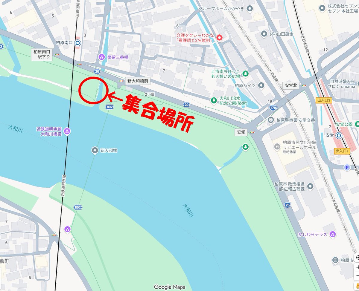 aqFp0kFjnGjzdTv's tweet photo. ご報告！7月19日（日）
第2回大和川オイカワ釣り大会開催致します！

前回同様、近鉄道明寺線の鉄橋と
歩道橋の間の青の水門前にて
午前9時集合！ケイちゃんも参加しますよ！
参加ご希望の方は
コメント欄にペンネームと参加希望とご記入下さい
参加賞「国ちゃんオリジナルステッカー」プレゼント！ https://t.co/IndJQpb2OV