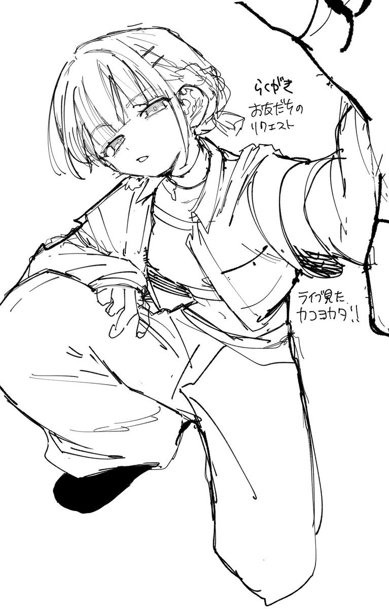 鳥彡(とりさん) (@100387l) on X