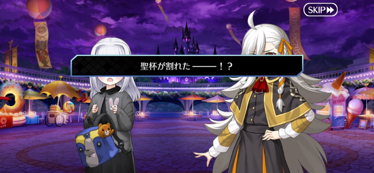 Bananabuton's tweet photo. 足生えて走り出すより全然現実的な話では https://t.co/DRmHNjC2TT