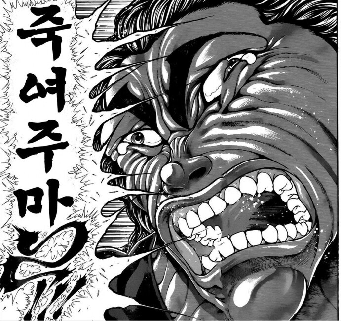 레블 tweet media