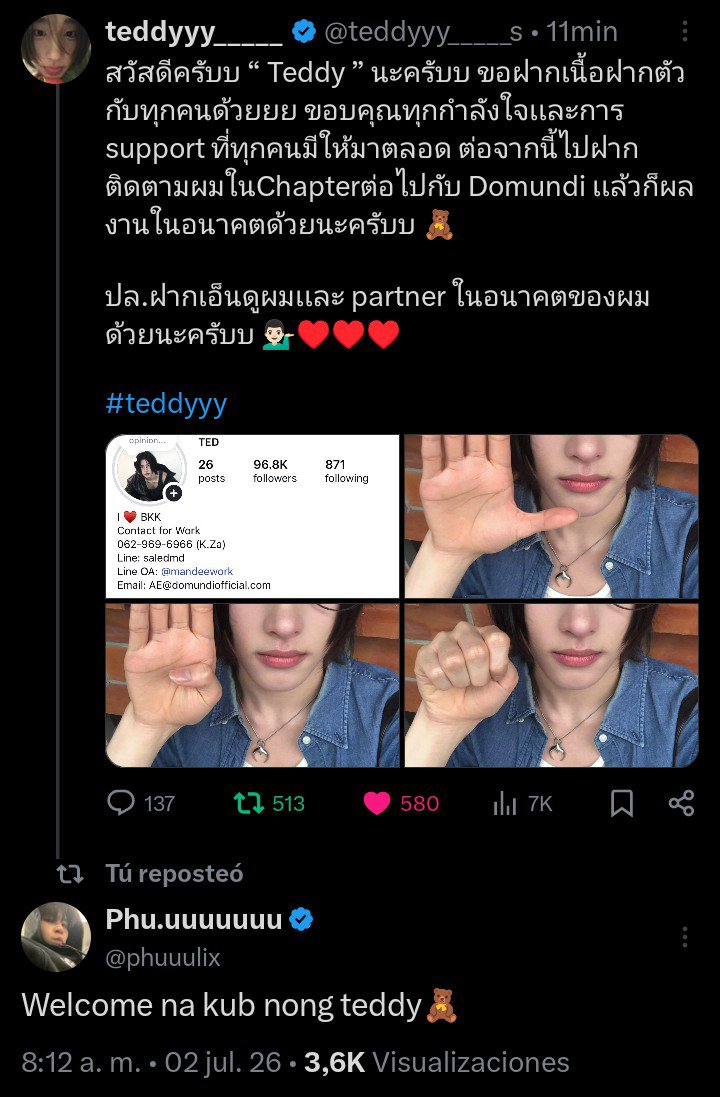 Nanny_Aouboom's tweet photo. 'P'Thee"🥹💗               "Nong Teddy"🥹💗

#theewave #phuphateddy https://t.co/8OEyoNiZh1