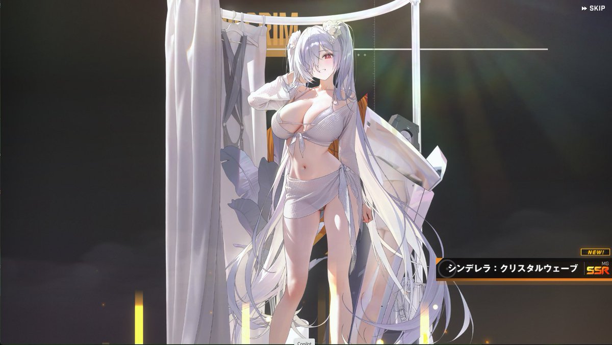 ST633944's tweet photo. 180連目でようやく素体GET！
今回は渋かった💦 https://t.co/6Zn1GvNpzc