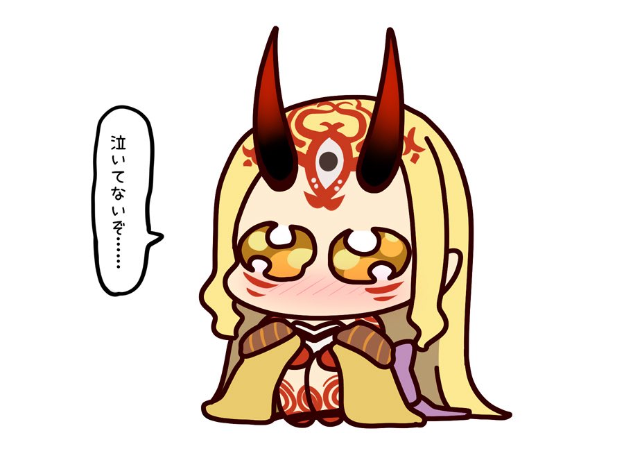 honchu76's tweet photo. https://t.co/CZvsGNGwz1