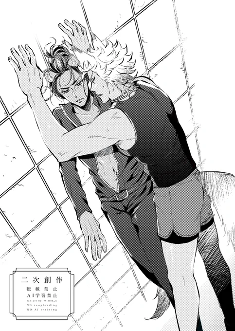 ジャクレオ練習 ※ポーズ参考有り 