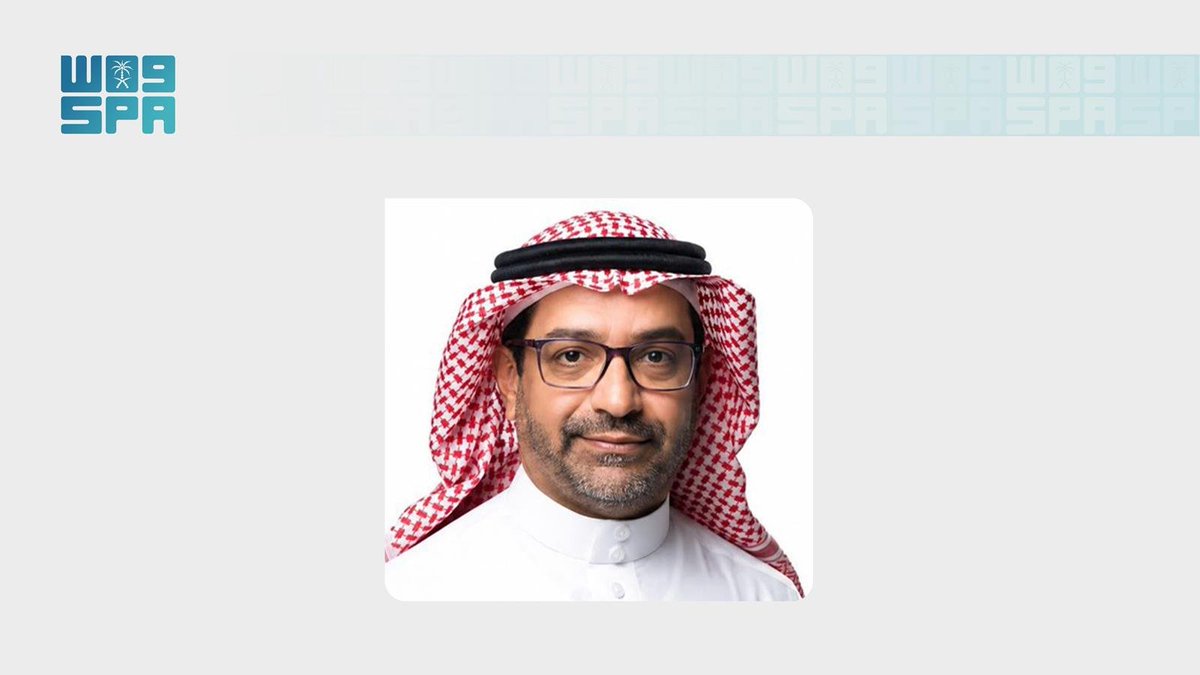SPAeconomic's tweet photo. مجلس إدارة المركز الوطني للتنمية الصناعية يُعيّن السلمي رئيسًا تنفيذيًا للمركز.
https://t.co/hSCocuo141
#واس https://t.co/mlRqpoTys6