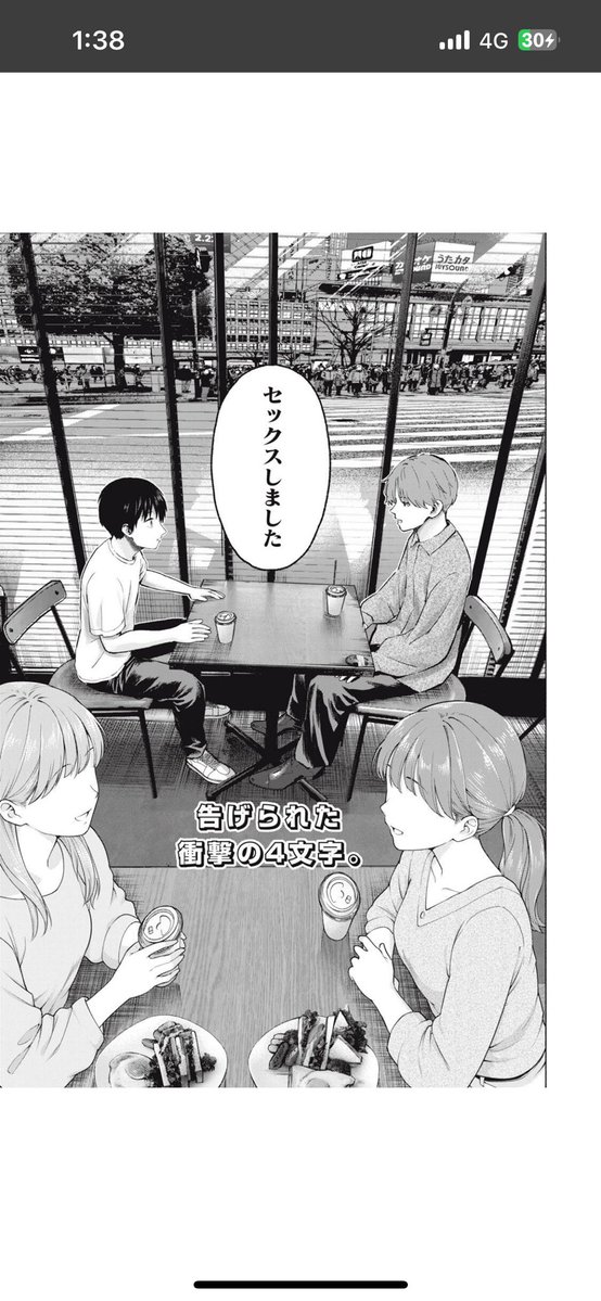 Kenjitsuva's tweet photo. おお！ https://t.co/Qrkwt0gODc